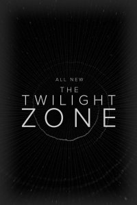 Сумеречная зона